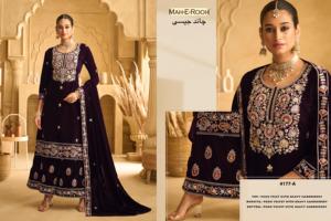 Costume de Palazzo Salwar Kameez en Velours pour Femme avec Broderie Lourde à Paillettes et Design Élégant pour Travail Manuel - Product Image 2