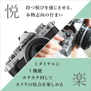 กล้องมิเรอร์เลส DX-Format พร้อมเลนส์รุ่นพิเศษ 28 มม. F/2.8 เซ็นเซอร์ดิจิตอล CMOS ขนาดกะทัดรัด บันทึกวิดีโอ HD สำหรับการถ่ายภาพ - Product Image 2