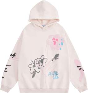 เสื้อฮู้ดซิปแบบยูนิเซ็กซ์ ดีไซน์สั่งทำได้ ผ้าฝ้าย 100% สไตล์สตรีทแวร์ แบรนด์ส่วนตัว ผู้ชาย สไตล์วินเทจ ขาดๆ แบบดิสเทรส - Product Image 1