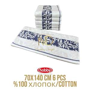 Ensemble de serviettes de bain en coton Hobby 6 pièces 70x140 bleu printemps pour la maison ou les vacances - Product Image 2