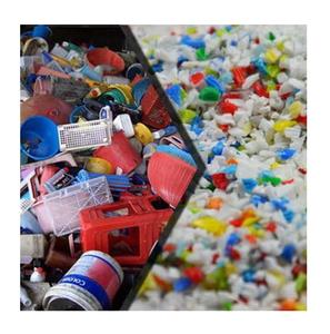 Déchets de polypropylène (PP) recyclé – Qualité extrusion - Product Image 2