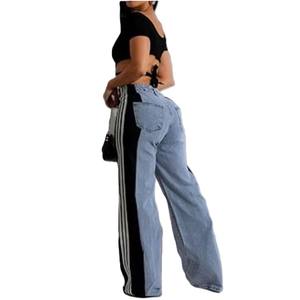 Haute qualité femmes décontracté taille haute extensible droite jambe large jean Flare pantalon Style solide Patchwork rayures pour l'été - Product Image 2