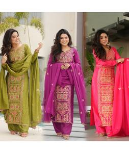 Vêtement ethnique indien en tissu chinnon avec broderie zari multi et fil, costume salwar kameez pour mariage, tenue de fête - Product Image 1