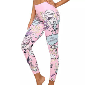 Leggings de yoga taille haute avec coupe de soutien Tissu doux et respirant Stretch Confort Pantalon de fitness de style résistant aux squats - Product Image 1