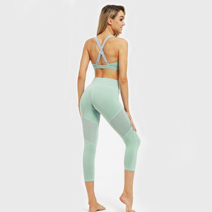 Ensemble de yoga pour femmes de haute qualité, léger, col rond, haute élasticité, imprimé personnalisé, couleur marron, meilleur design 2026 - Product Image 2