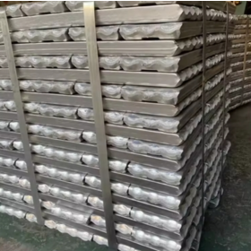 Chatarra de Aluminio Reciclable ODM, Chatarra de Aluminio Extruido, Chatarra de Aluminio Industrial, Aluminio de Alta Pureza - Product Image 4