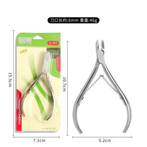 Coupe-cuticules en acier inoxydable de qualité chirurgicale, légers, à large ouverture, durables pour une utilisation facile sur les doigts et les orteils - Product Image 6