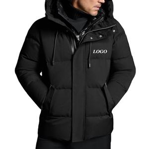 Vestes bomber pour hommes avec impression de logo personnalisée, respirantes, OEM, tendance et à la mode / Haute qualité, prix bas - Product Image 1