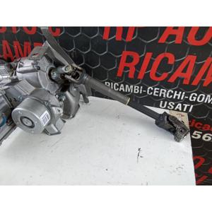 Columna de Dirección FORD EcoSport Serie (12>) 1896290 - Product Image 3