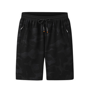 Latest Design Customized <b>Men</b> <b>Shorts</b> Wholesale Casual Wear <b>Men</b> <b>Shorts</b> <b>Lightweight</b> <b>Men</b> <b>Shorts</b> - Product Image 1