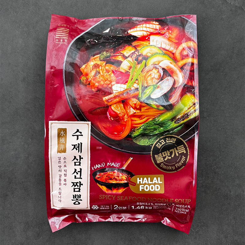 K-HANUL аутентичный корейский халяльный суп быстрого приготовления jjjamppong замороженный Острый суп из морепродуктов, замена готовой еды