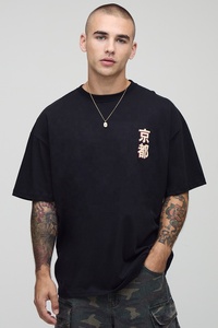 Camisetas de Lujo para Hombre, Estilo Urbano, Corte Regular, Cuello Redondo, Jersey Grueso, Color Sólido, Impresión Digital Personalizada - Product Image 3