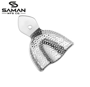 Bandeja de Impresión Dental de Acero Inoxidable Reutilizable para Impresiones Dentales, Suministros para Dentistas y Clínicas de Ortodoncia - Product Image 3