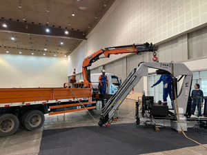 รถบูมบราซิล10.700 Tka คุณภาพสูง10.7 t/m 2.750KG และแนวตั้ง14.5M สำหรับรถบรรทุก-ราคาตามคำขอ - Product Image 3