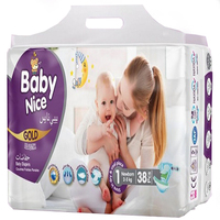Couches pour bébé Baby Nice Gold Junior Plus Premium Respirantes Anti-fuites 3D Certifiées ISO Japon SAP 18 Pièces Haute Qualité