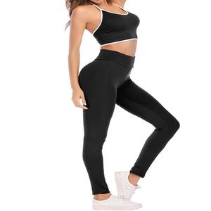 Conjunto deportivo de 2 piezas para mujer, ropa deportiva de talla grande para gimnasio y yoga, mallas deportivas, ropa de entrenamiento del fabricante - Product Image 4