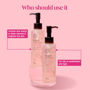 เดอะเฟซช็อป ชุดทำความสะอาดผิวหน้าขั้นเทพ ดับเบิ้ลคลีนซิ่ง คอมโบ - Product Image 4