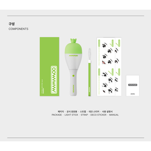 MAMAMOO - Official <b>Light</b> <b>Stick</b> - Product Image 4