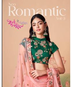 Mariage de mariée pakistanais LehengaCholi pour filles avec chemisier de luxe en perles et paillettes - Product Image 2