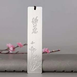 เครื่องหมายอ่านหนังสือการ์ตูนขนนก - Product Image 3