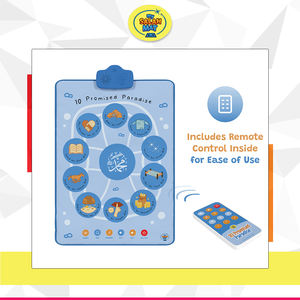 Jouet éducatif islamique le plus vendu - Tableau mural interactif des 10 Paradis promis pour les enfants musulmans, conçu au Royaume-Uni - Product Image 4