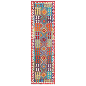 Tapis de couloir Maimana Afghanistan Kilim 281 x 81 cm - Product Image 1