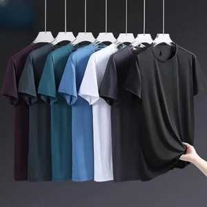 Streetwear vintage unisexe, t-shirt décontracté à la mode pour hommes, sérigraphie personnalisée à manches courtes et col rond - Product Image 6