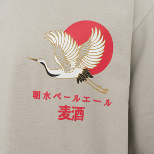 T-shirt en coton Asamizu Japanese Lager Print Streetwear, style boxy, imprimé, fabricant de vêtements, t-shirts personnalisés Y2K pour hommes - Product Image 4