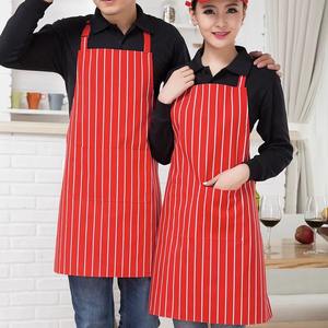 Buy wholesale Plain <b>Aprons</b> with 2 Pockets Commercial Chef <b>Apron</b> With Custom Logo <b>for</b> Kitchen <b>Cooking</b> Restaurant Painting - Product Image 6