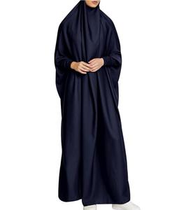 Vente en Gros Modeste Dubaï Abaya pour Fille respirant Musulman Femmes Robe De Luxe Fantaisie femmes Abaya - Product Image 1