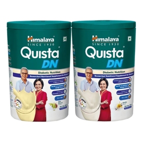 Polvo nutricional Ayurvédico y herbal Quista para el régimen dietético de individuos diabéticos y prediabéticos - Product Image 1