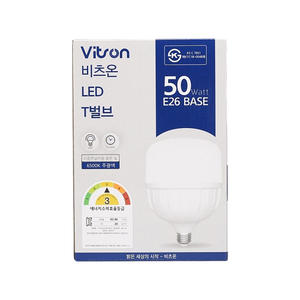 Vitson Nueva Llegada 50W Daylight LED T-Bulb E26 383389 con ángulo de haz amplio para uso en oficina - Product Image 4