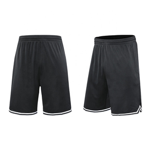 Pantalones Cortos de Baloncesto Unisex con Logotipo Personalizado, Cintura Elástica, Absorción de Humedad, Transpirables, Ecológicos, para Todas las Temporadas, Impresión Sublimada, Deportivos - Product Image 4