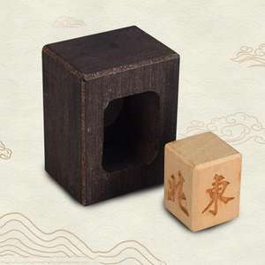 <span class=keywords><strong>Bois</strong></span> Mahjong Vents Dés et Titulaire Mahjong Bettor Indicateur de Vent Est <span class=keywords><strong>Ouest</strong></span> <span class=keywords><strong>Sud</strong></span> Nord Fengzhuang Dés - Product Image 4