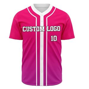 Maillot de baseball personnalisé par sublimation pour homme, respirant, en polyester, avec broderie et impression - Product Image 4