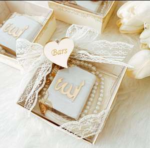 Conjunto de Mini Quran cubierto de terciopelo, conjunto de regalo en caja Digital de Tasbeeh, Rosary musulmán de Ramadán, regalos islámicos, Eid musulmán, personalizado - Product Image 5