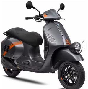 Scooters de 4 Ruedas de la Mejor Calidad 2025 - Product Image 1