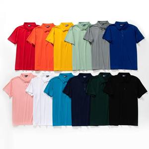 Polo para hombre, camiseta de media manga de estilo coreano a la moda de verano para hombre, camiseta informal con patrón de rayas y logotipo bordado - Product Image 2