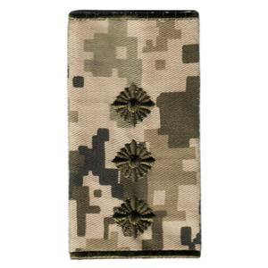 ตราสัญลักษณ์ไหล่ร้อยโทยูเครน ตราสัญลักษณ์ไหล่ร้อยโทยูเครน ระดับนายพล-3 ตราสัญลักษณ์ไหล่กองทัพเรือสหรัฐฯ แบบนุ่ม - Product Image 1