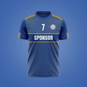 เสื้อเจอร์ซีย์ฟุตบอลเจอร์ซีย์เกลิคพิมพ์ซับลิเมชันสำหรับทีมสโมสรไอร์แลนด์ - Product Image 1