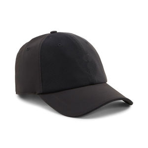 Casquette de sport de baseball à mailles structurées colorées en coton unisexe classique OEM Casquette de camionneur 5 panneaux de haute qualité avec broderie personnalisée - Product Image 1