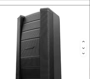 812 Active Flexible Array Powered <b>Speaker</b> System Limited Stock Available for sale - Product Image 4