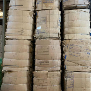 เศษกระดาษ OCC / เศษกระดาษ OCC 11 และ OCC 12 / เศษกระดาษลูกฟูกเก่า OCC ขายส่งส่งออกทั่วโลก - Product Image 1