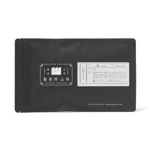 Yamashina Yasohachi 2025 Nuevo Té Seleccionado, Tres Tipos de Sencha para Regalo de Boda - Product Image 3