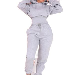 Conjunto Deportivo Informal de Dos Piezas para Hombre, Sudadera con Capucha y Pantalones Deportivos, Chándal, Personalizado, 100% Algodón de Felpa - Product Image 4