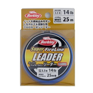 BERKLEY Super FireLine Leader <b>Fishing</b> Line 25m (Number: 0.8/1.5/2/3/3.5/4/5/7/8) - Product Image 1