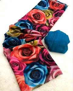 Indian Boutique's Latest Trendy Floral Digital Printed Ethnic Wear Saree Marsh Mellow Georgette Fabric para fiestas - Product Image 5