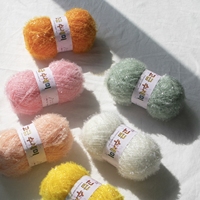 YARNA High Luffa (500g) – Luffa en polyester de haute qualité, en vrac, saisonnier, durable, fibre naturelle, coloré, pour crochet, tissage et DIY