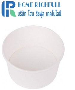 Gobelets à crème glacée en papier de qualité alimentaire anti-graisse de 5 oz - Écologiques - Qualité alimentaire - Utilisation industrielle pour la crème glacée, le gelato, le yaourt, les collations - Blanc - Product Image 2