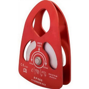Poulie oscillante ISC Large Prussik ALU-ANOD, capacité 70 KN, 16 mm, 440 g, conforme à la norme EN12278, accessoire d'équipement d'escalade - Product Image 1
